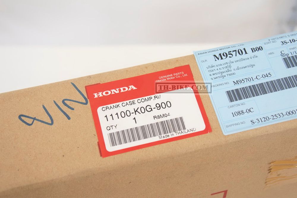 11100-K0G-900. CRANKCASE COMP., R. HONDA