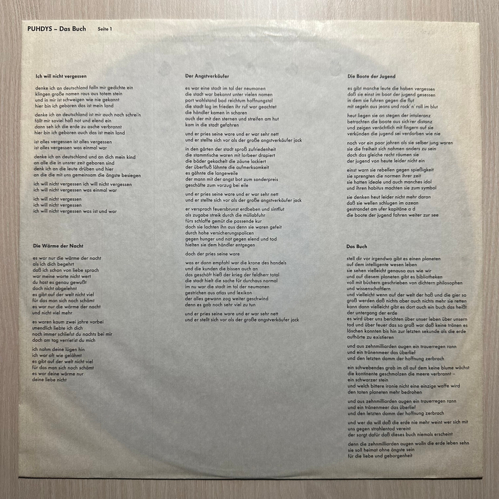 Puhdys - Das Buch (Германия 1984г.)