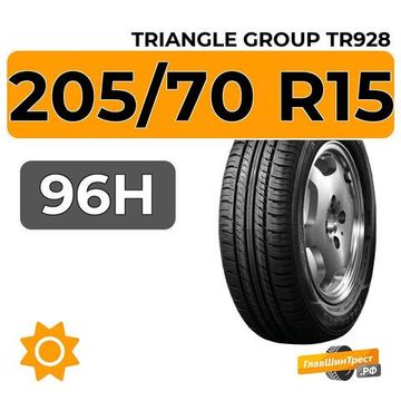Triangle Group TR928 205/70 R15 96H