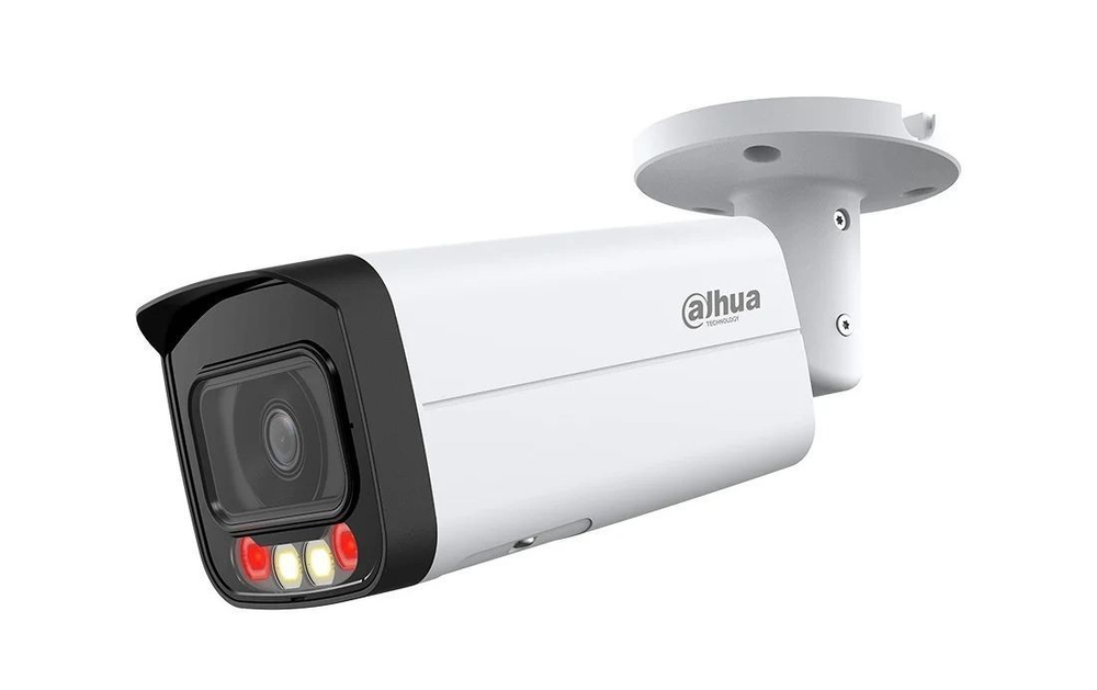 Камера видеонаблюдения уличная Dahua DH-IPC-HFW2849TP-AS-IL-0600B