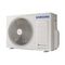 Мульти сплит-система Samsung на 2 комнаты (25+25 кв.м.) — (2)
