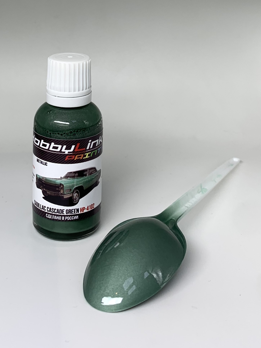 Краска лаковая HobbyLink Cadillac Cascade Green HP-4102