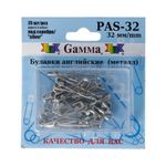 Булавки английские l=32 мм, серебро, 25 шт, Gamma PAS-32