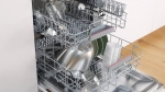 Блендер Bosch MSM 24500