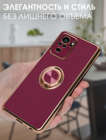Стильный глянцевый чехол для XIAOMI REDMI NOTE 10/ 10S/ POCO M5s с кольцом-подставкой и бархатной подкладкой