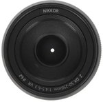 Nikon Nikkor Z DX 50-250mm F4.5-6.3 VR