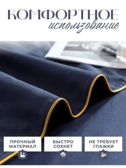 Постельное белье семейное 2 пододеяльника жатка хлопок