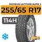 Michelin Latitude Alpin 2 255/65 R17 114H XL