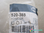Адаптер / ADAPTOR АРТ: 520-385
