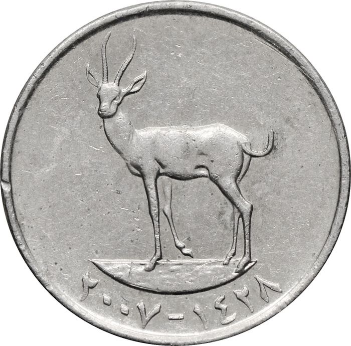 25 филсов 1973-2011 ОАЭ XF