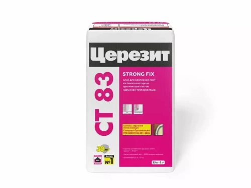 Смесь клеевая для пенополистирольных плит Церезит CT 83 25 кг