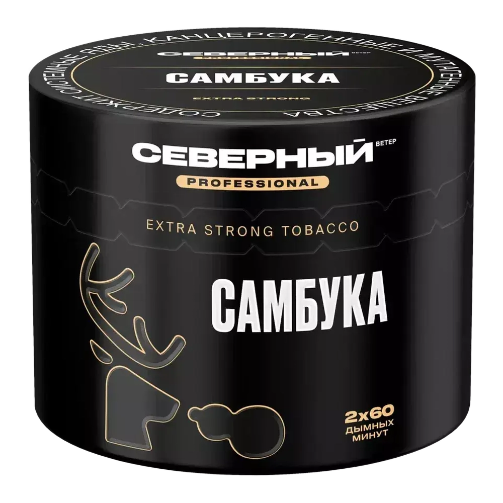 Северный PROFESSIONAL - Самбука (200г)