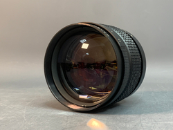 Калейнар-3Б 2.8/150mm