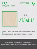 Стеллаж трансформер