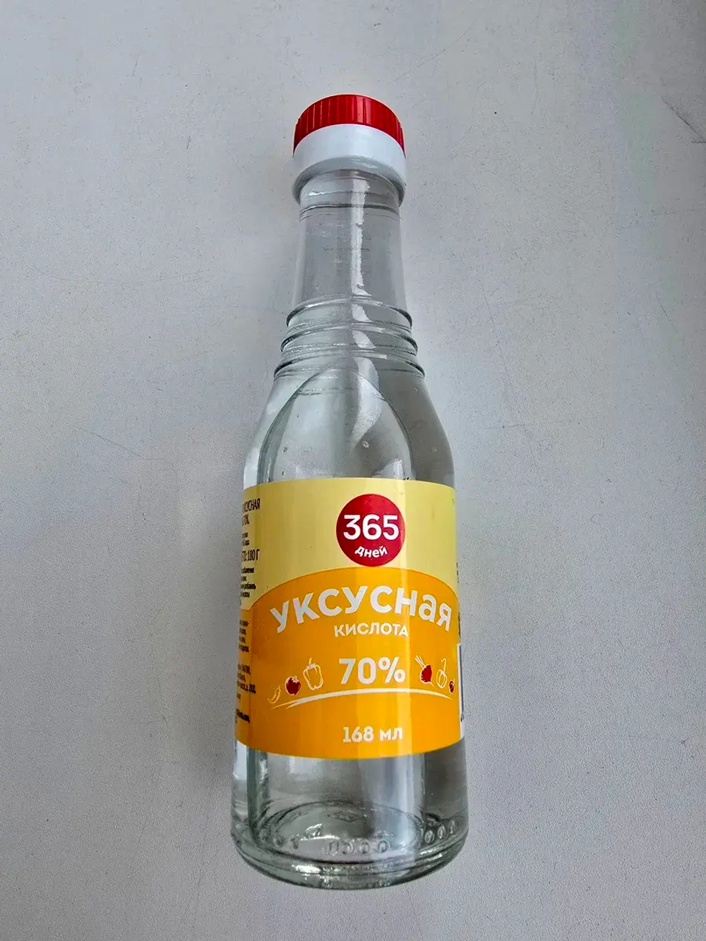 Уксусная кислота 70% 5 литров