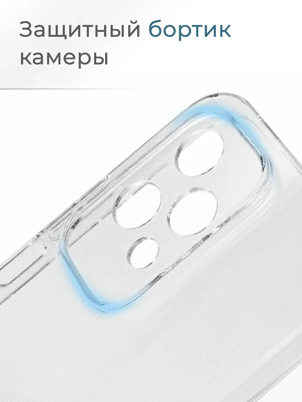 Чехол на Honor 200 lite