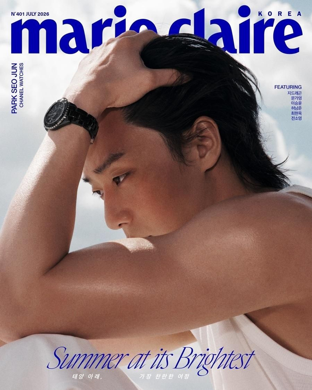 (ПРЕДЗАКАЗ) публикация marie claire - 2026.07 PARK SEO JUN C Type