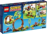 Конструктор LEGO Sonic the Hedgehog 76994 Испытание Соника в зоне зеленых холмов