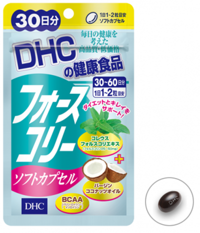 DHC Force Collie Soft Capsule Форсколин, на 30-60 дней
