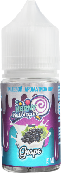 Ароматизатор Horny Bubblegum Grape (Жвачка Виноград)