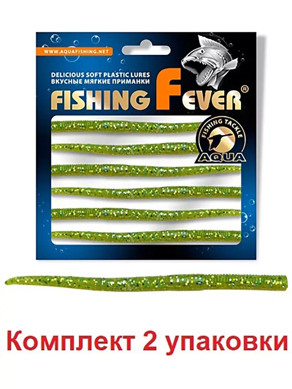 Мягкая приманка червь FishingFever EEL 12,0cm,3,0g,уп 6 шт