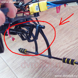 Крепеж для подвесов FPV