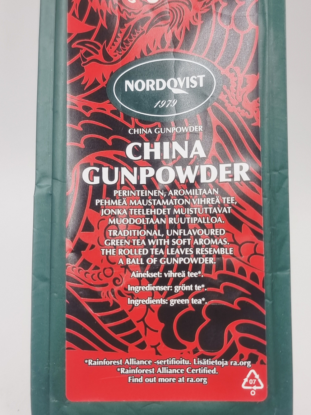 Чай зелёный рассыпной Nordqvist China Gunpowder, 80 г (из Финляндии)