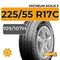 Michelin Agilis 3 225/55 R17C 109/107H