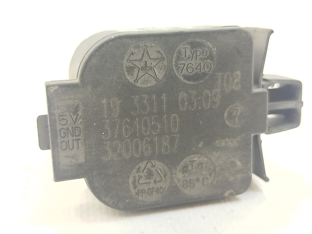 551 Датчик уровня воды (Прессостат) для стиральной машины Vestel 32006187 37640510 б/у