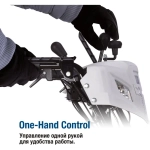 Снегоуборщик HYUNDAI HS7070E