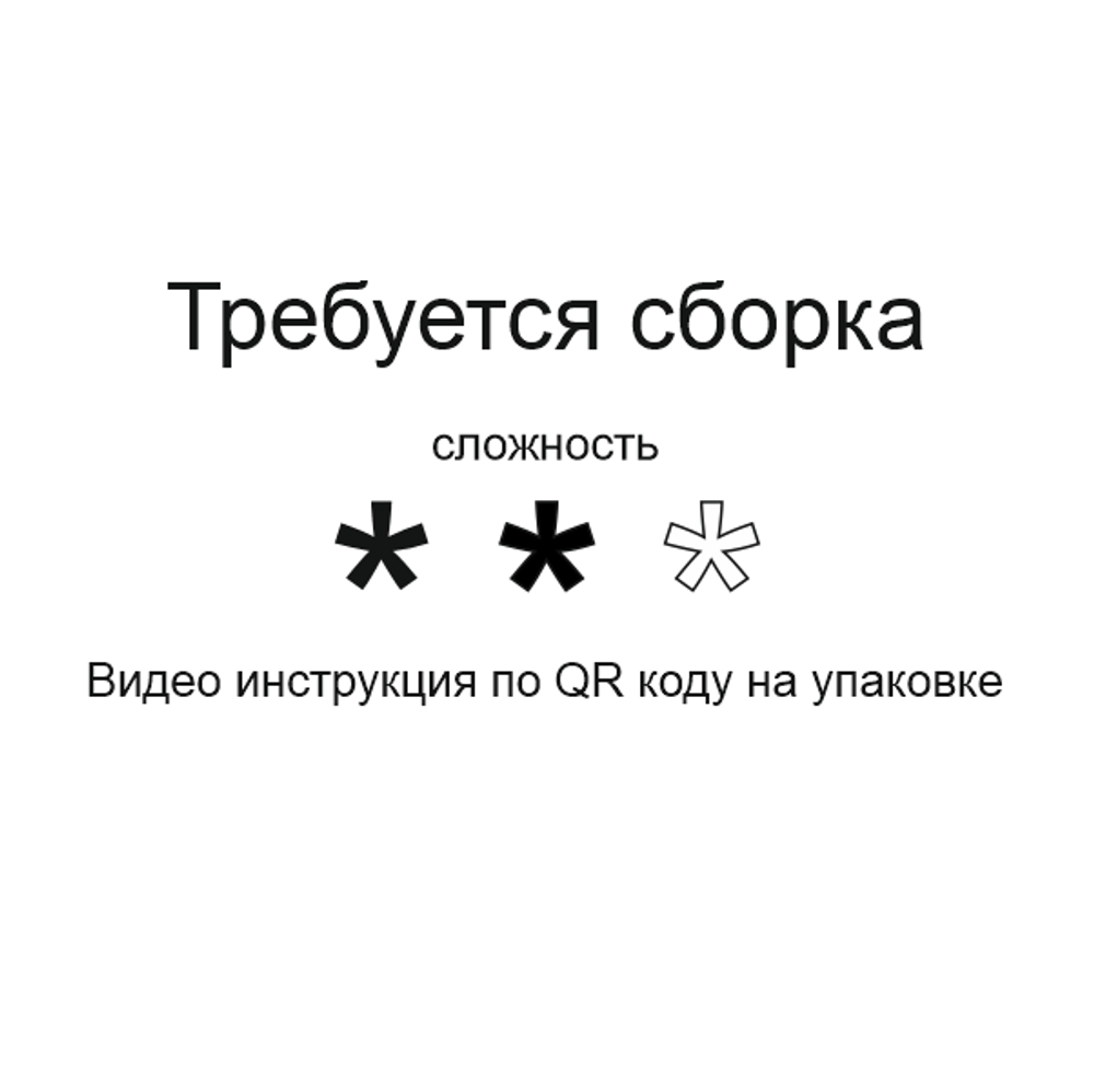 формикарий Crystal L pro + семья Camponotus Nicobarensis