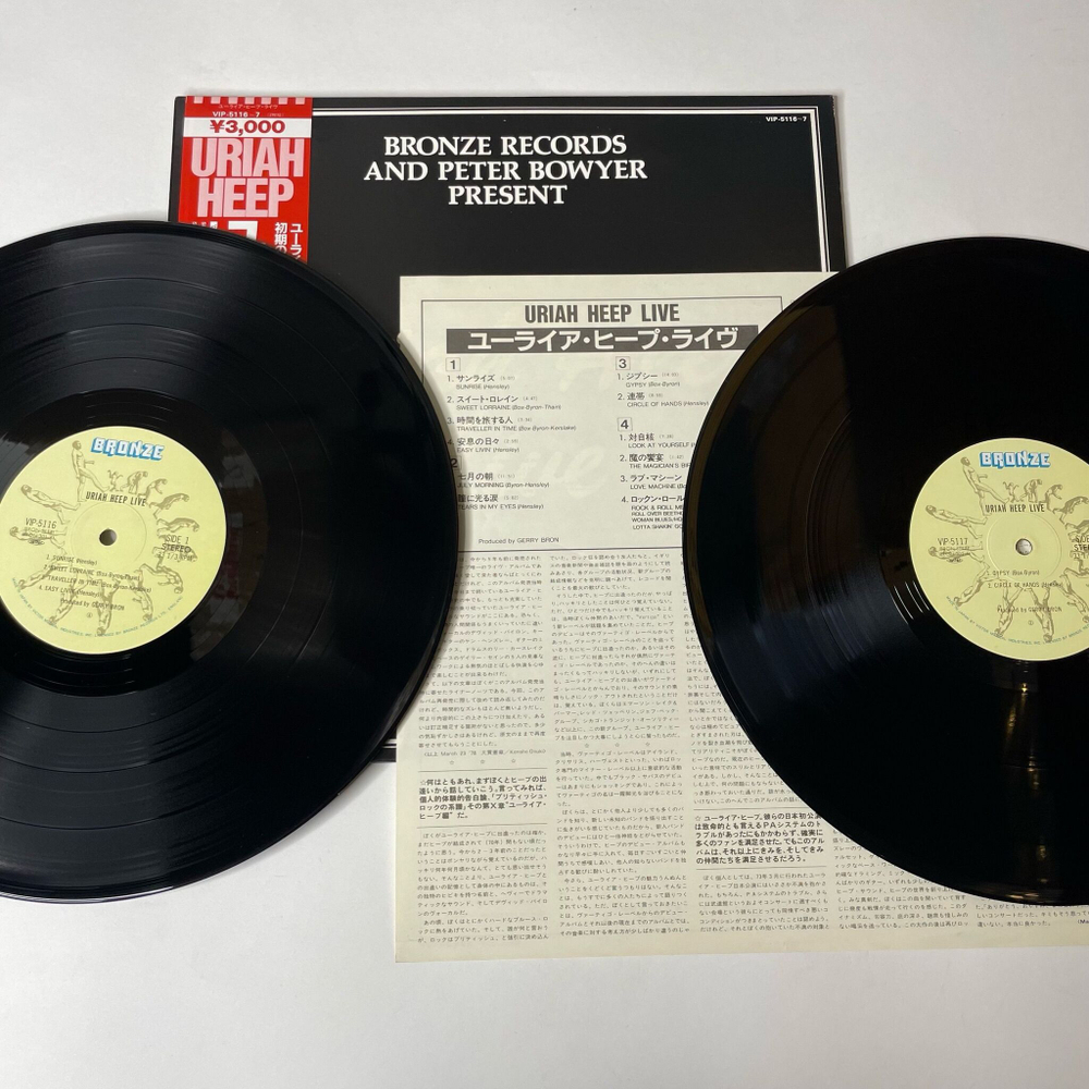 Винтажная виниловая пластинка LP Uriah Heep Live (Japan 1982) (Obi) July Morning