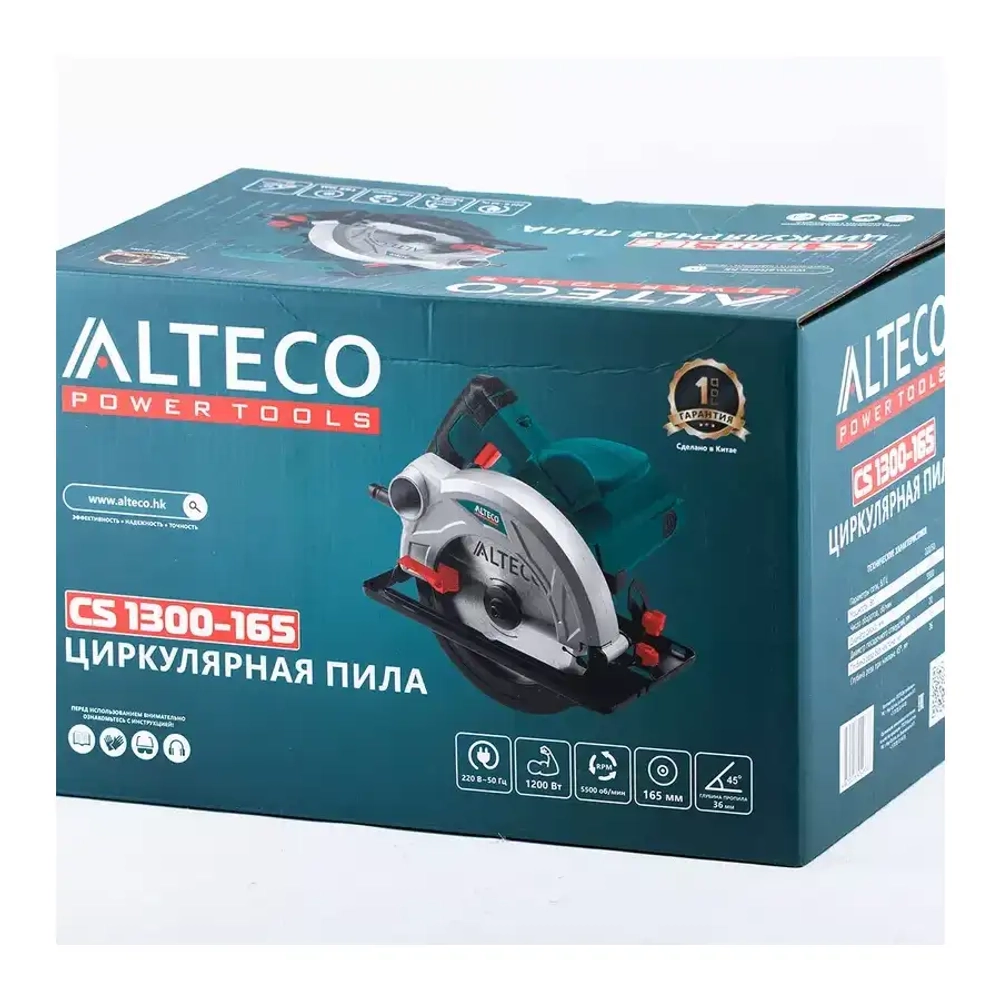 Циркулярная пила CS 1300-165 ALTECO 31013