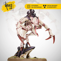 Broodlord