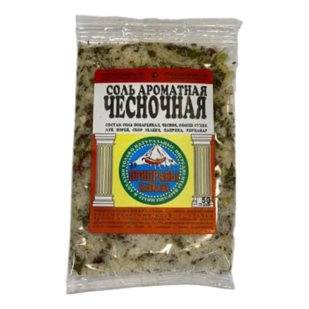 Чеснок  Кавказские пряности 50 гр