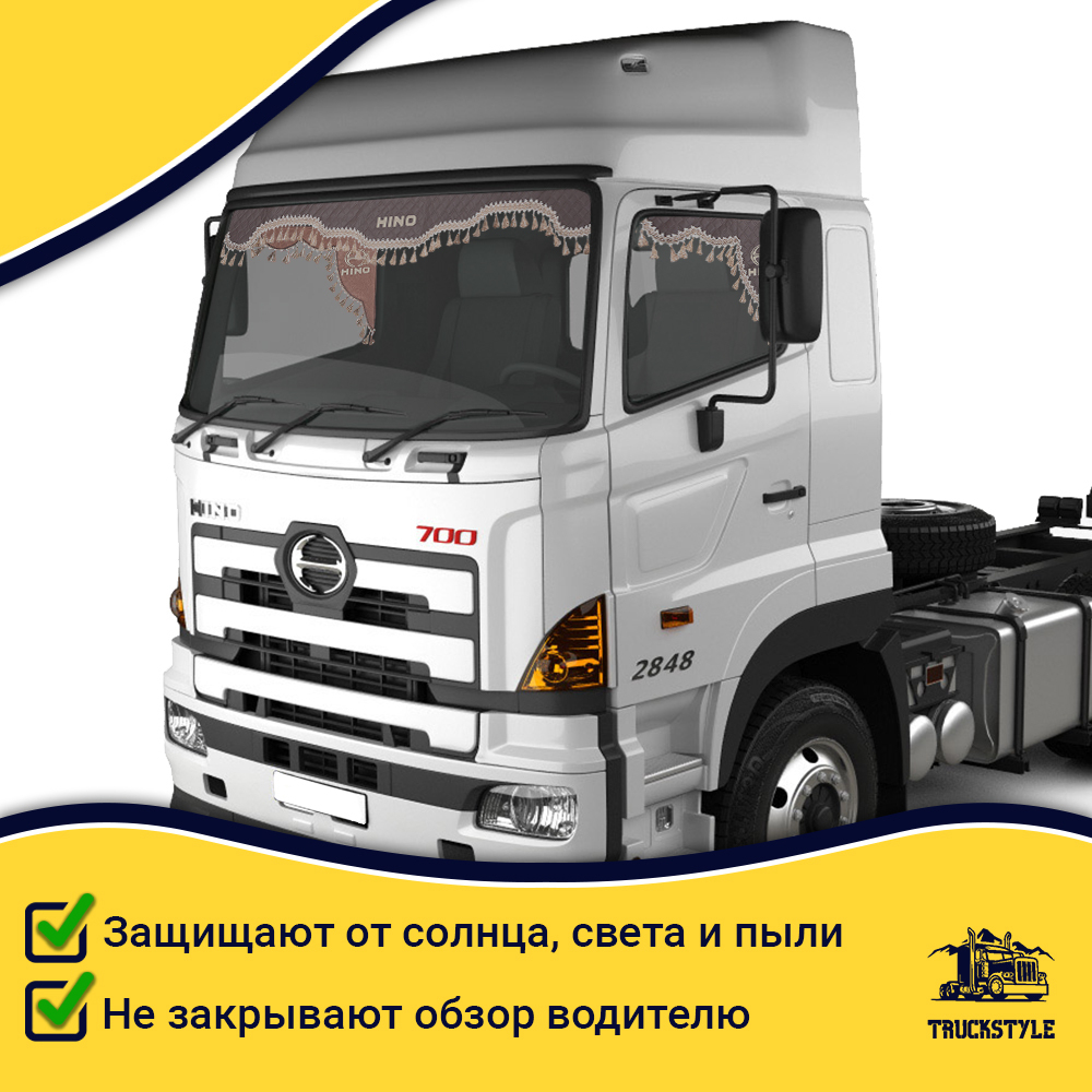 Ламбрекен с косынками стеганые Hino (экокожа, коричневый, бежевые кисточки)