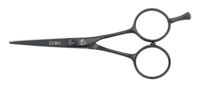 Ножницы JOEWELL Classic PRO II 450
