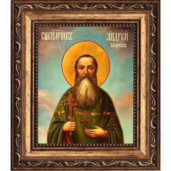 Андрей Беднов, пресвитер, священномученик. Икона на холсте.