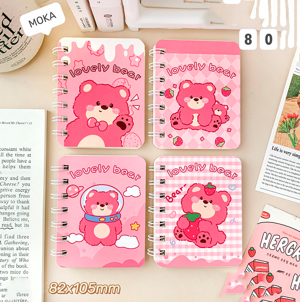 Блокнот для записей "Lovely Bear",  розовый