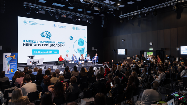 Litte Life Lab на Форуме «Нейронутрициология» 2025: нутриенты как ключ к здоровью мозга Litte Life Lab на Форуме «Нейронутрициология» 2025: нутриенты как ключ к здоровью мозга