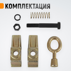 WDK-0205 Захват кузовной самозатягивающийся 5 т. Ширина губок 45 мм, длина 240 мм