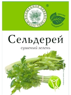 Набор трав 10 гр * 5 штук