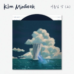 (ПРЕДЗАКАЗ) Альбом KIM MIN SEOK - SUMMER ZIP (1) ( ) Single Album