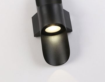 Светильник уличный светодиодный настенный 8W 4200K ST4535 BK черный LED IP54 220*66*100 Garden Ambrella
