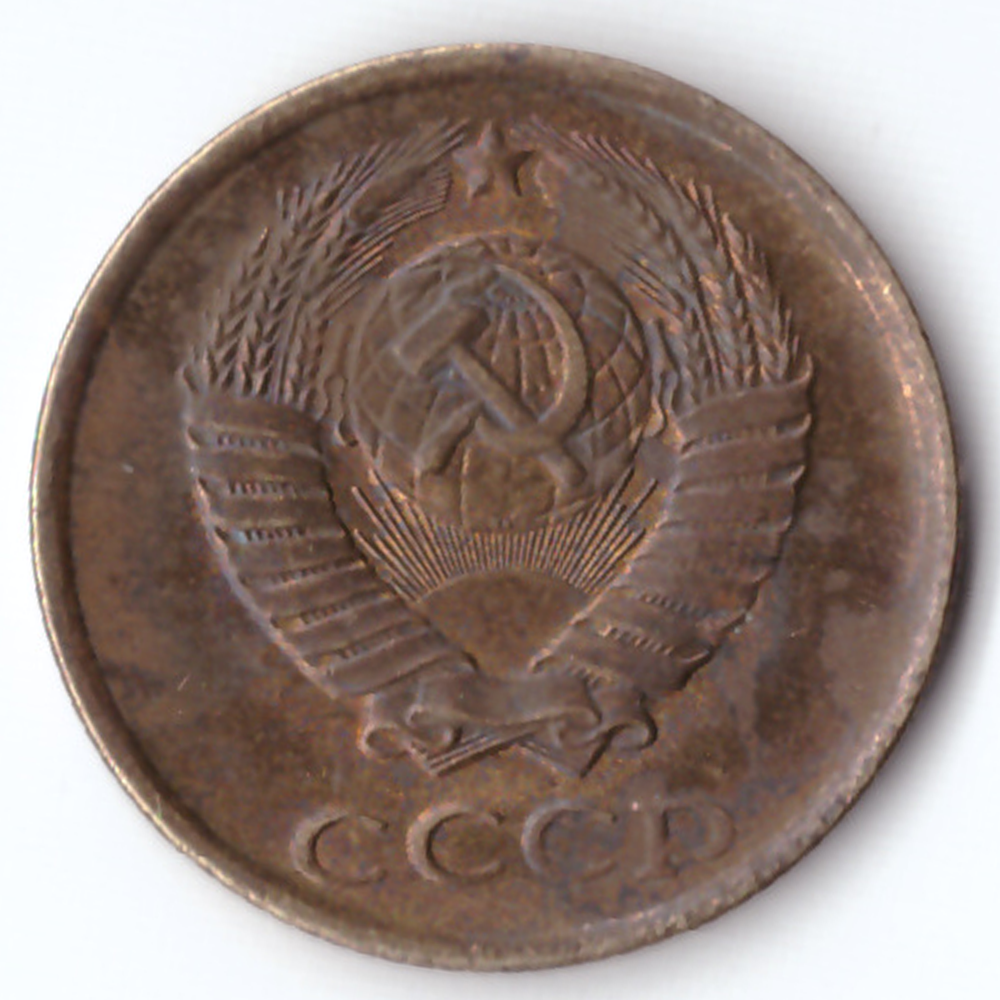 2 копейки 1984G