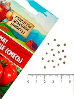 Семена Томат Бычье сердце, 0,1 г