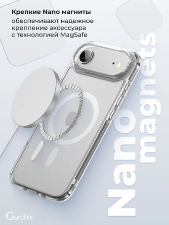 Чехол накладка iPhone 17 Air 6.5" Gurdini Alba Series Protective with Magsafe Matte