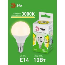 Лампа светодиодная ЭРА GREEN LINE LED P45-10W-830-E14 GL 10Вт шар теплый свет E14 | Лампы cветодиодные Шар (G/P)