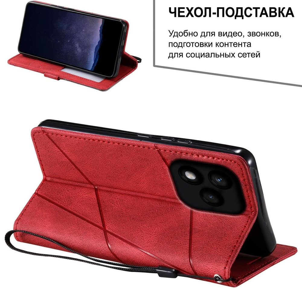Дизайнерский чехол-книжка из кожи для HONOR 400 LITE с отделом для наличных, 3 слотами для карт и подставкой