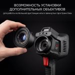 Тепловизор RGK TL-480 Plus с поверкой, RGK